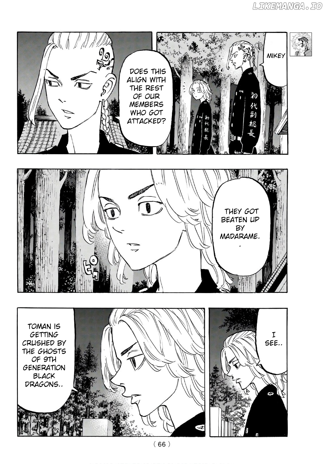 Tokyo Revengers, Chapter 130 image 11